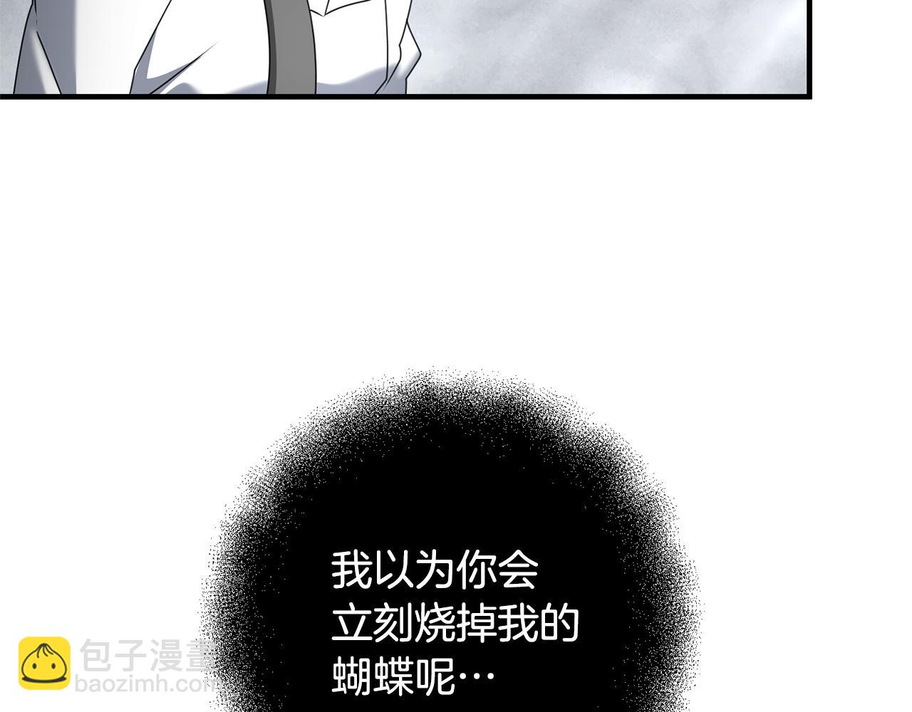 第120话 回家(1/5)-第120话