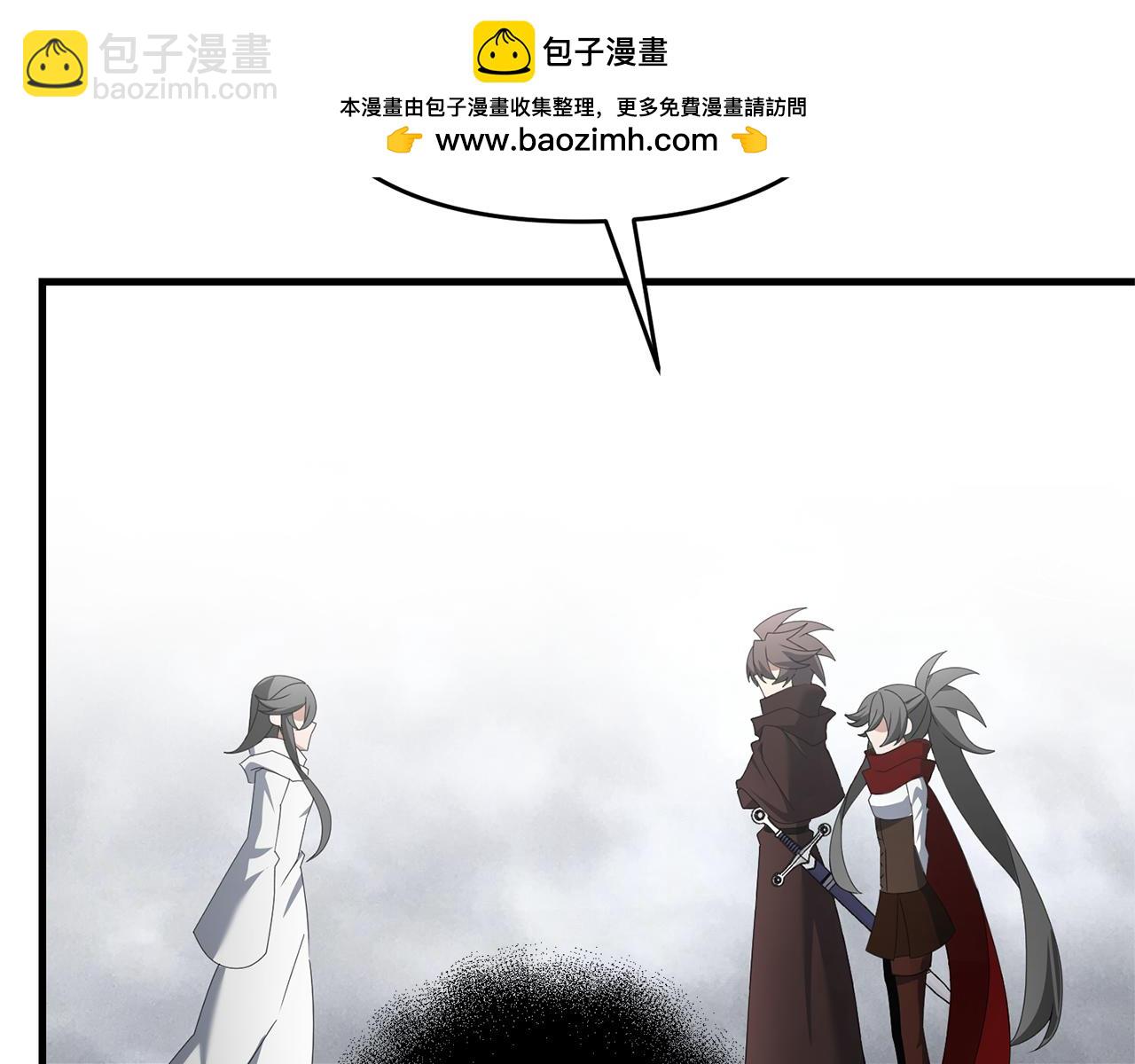 第120话 回家(1/5)-第120话