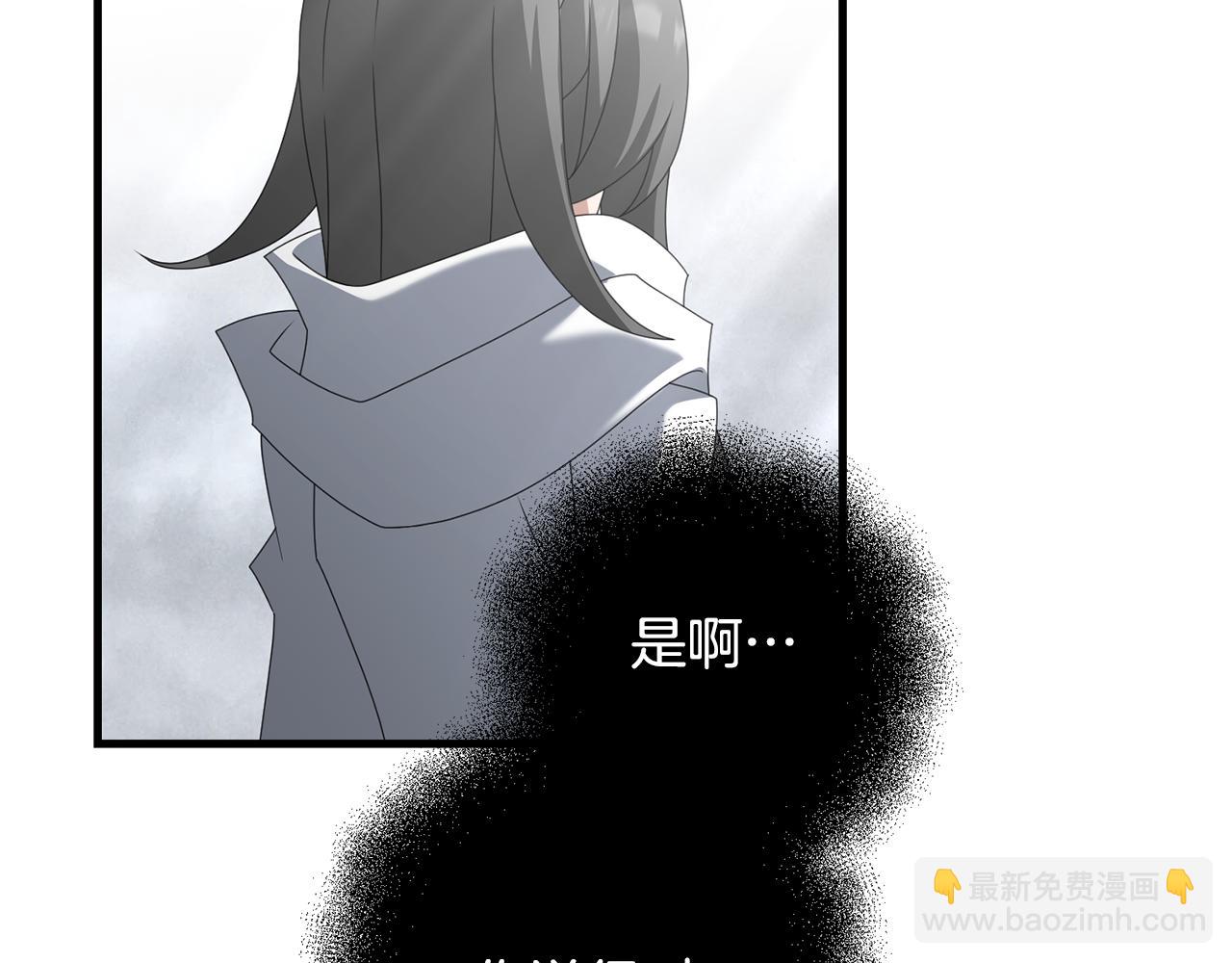 第120话 回家(1/5)-第120话