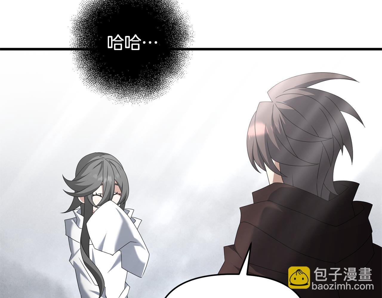 第120话 回家(1/5)-第120话