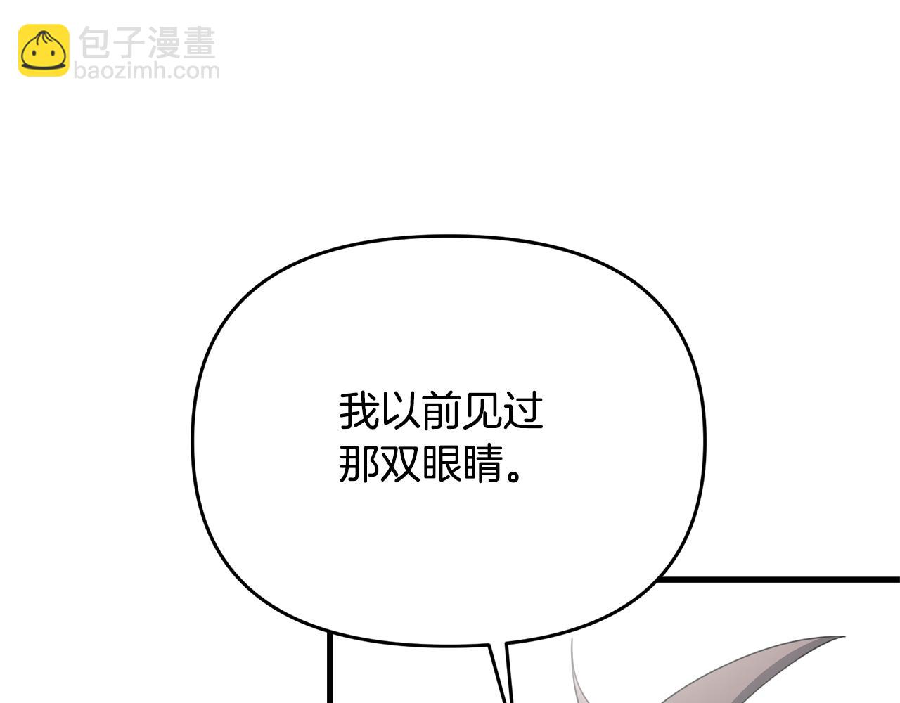 第120话 回家(1/5)-第120话