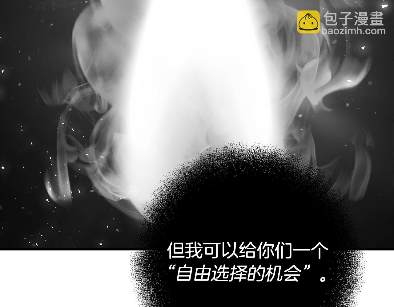 第120话 回家(1/5)-第120话