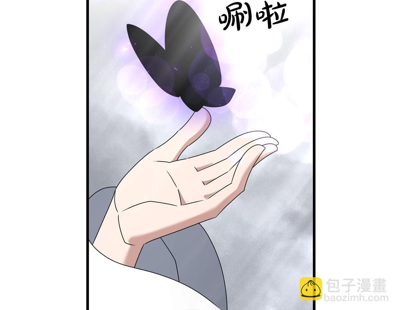 第120话 回家(1/5)-第120话