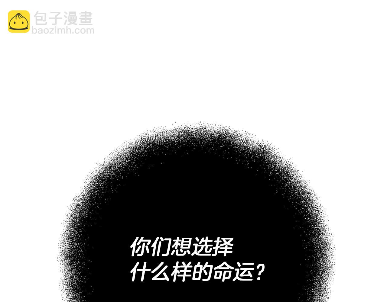 第120话 回家(1/5)-第120话