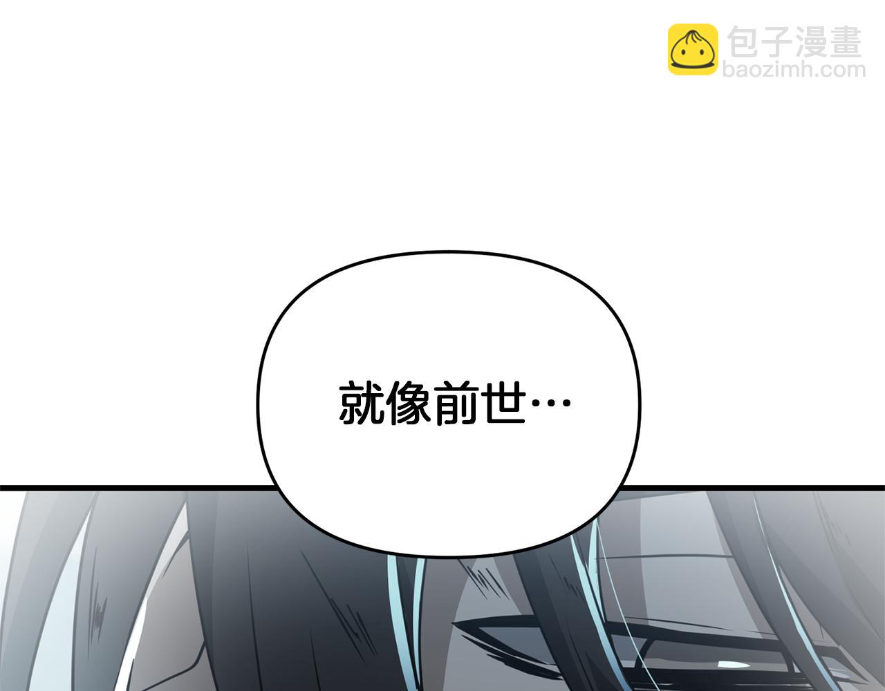 第120话 回家(1/5)-第120话