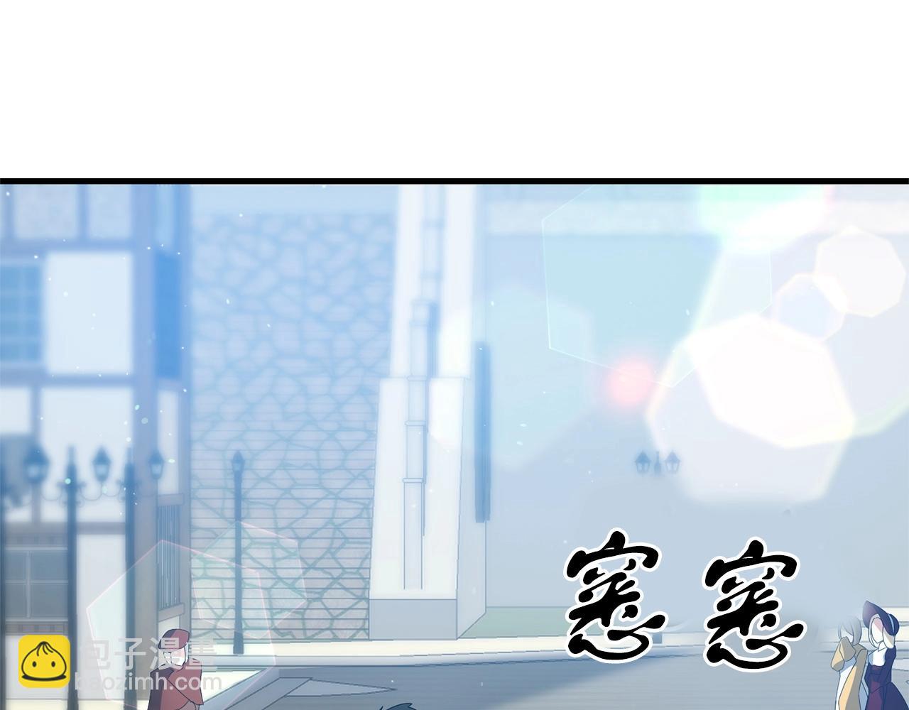 第14话 圣女什么的你死不死啊(1/5)-第14话