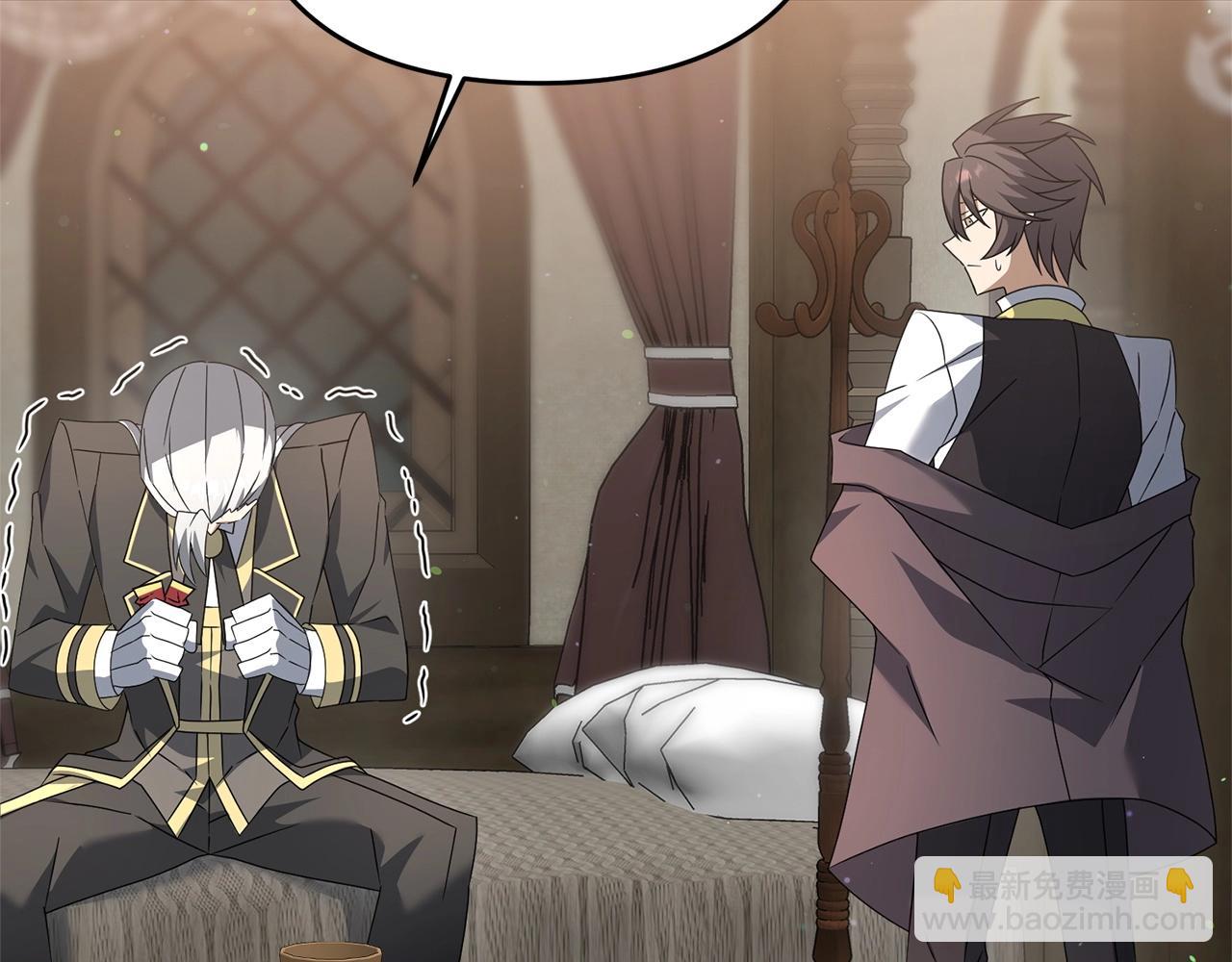 第14话 圣女什么的你死不死啊(1/5)-第14话