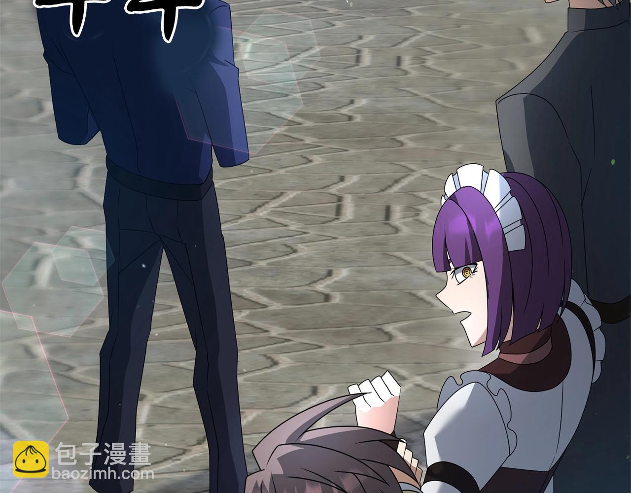 第14话 圣女什么的你死不死啊(1/5)-第14话