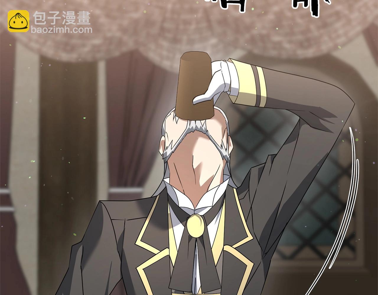 第14话 圣女什么的你死不死啊(1/5)-第14话