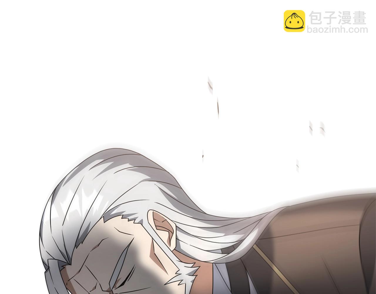 第14话 圣女什么的你死不死啊(1/5)-第14话