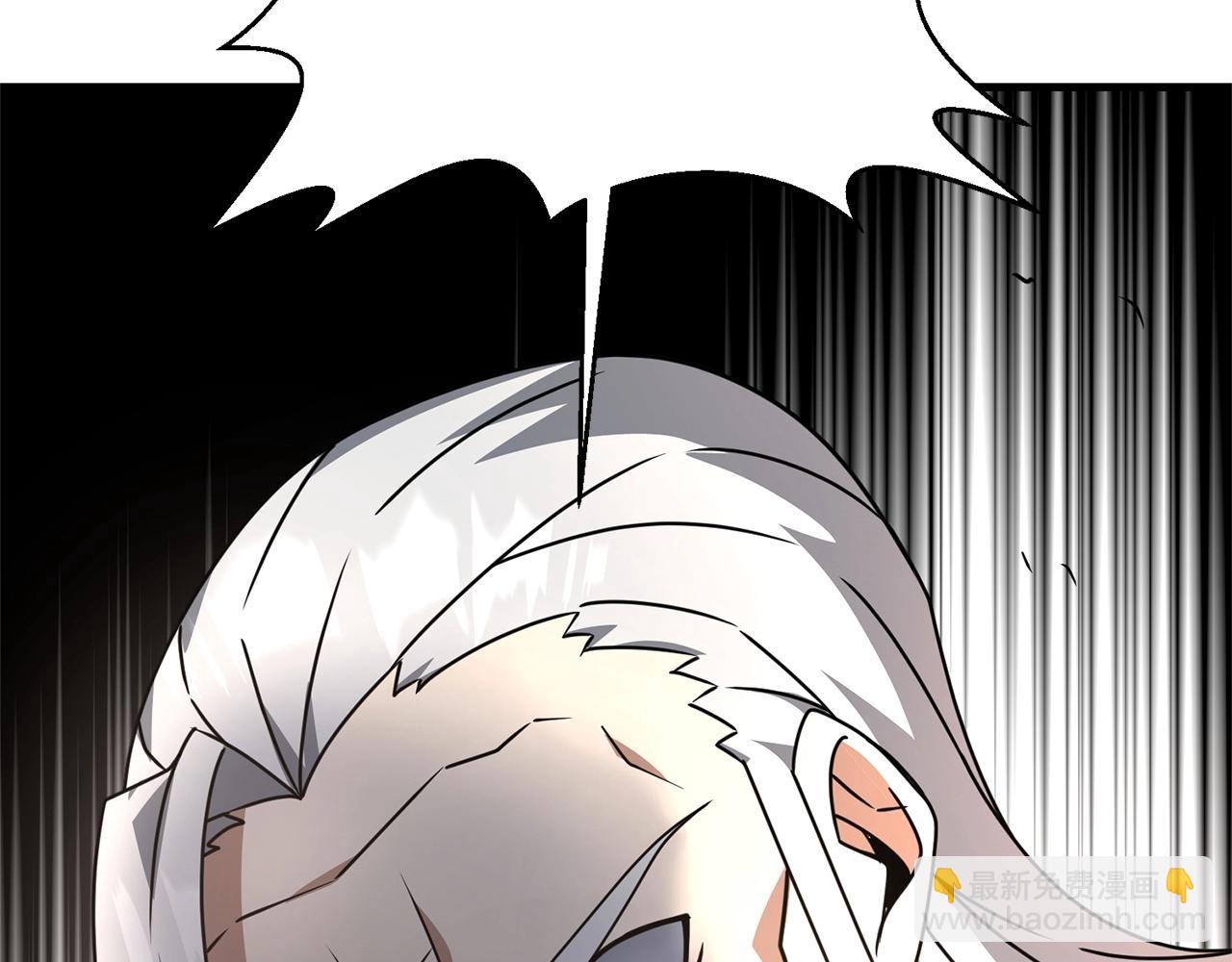 第14话 圣女什么的你死不死啊(1/5)-第14话