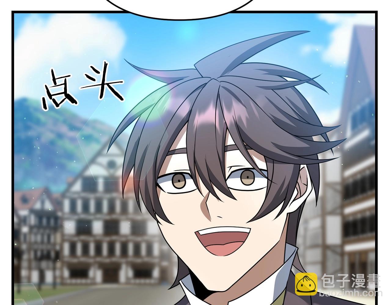 第16话 魔法天赋测定(1/5)-第16话