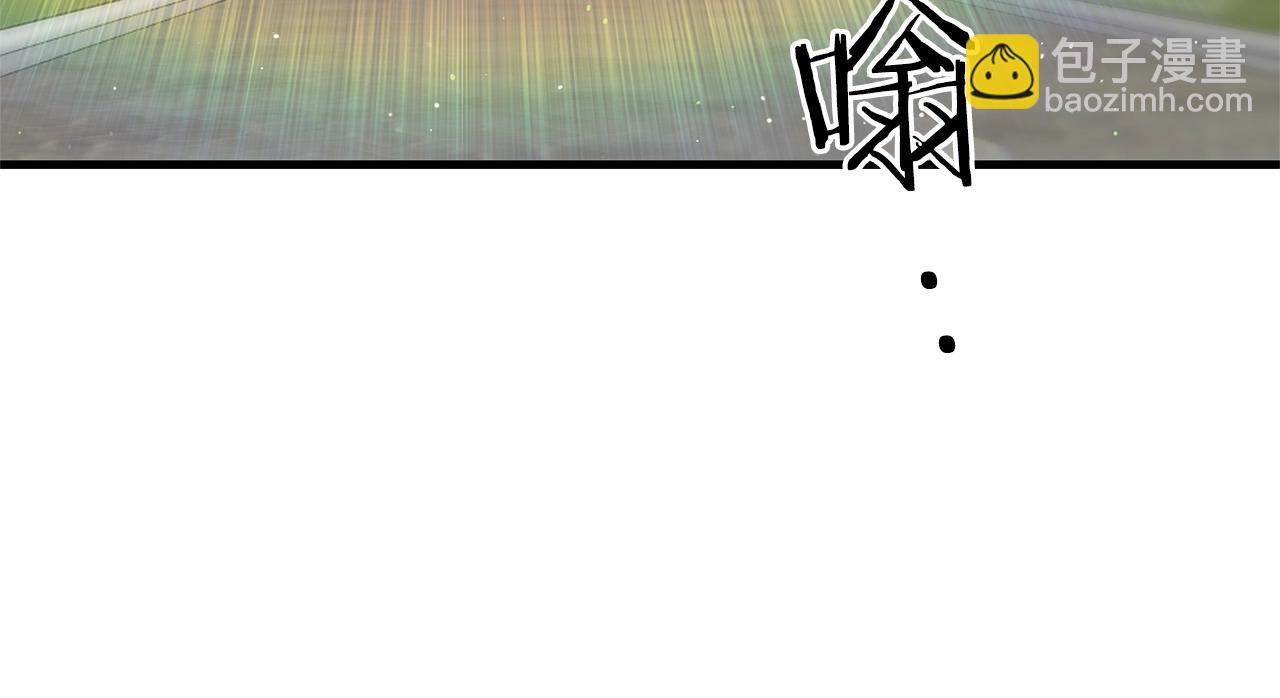 第16话 魔法天赋测定(1/5)-第16话