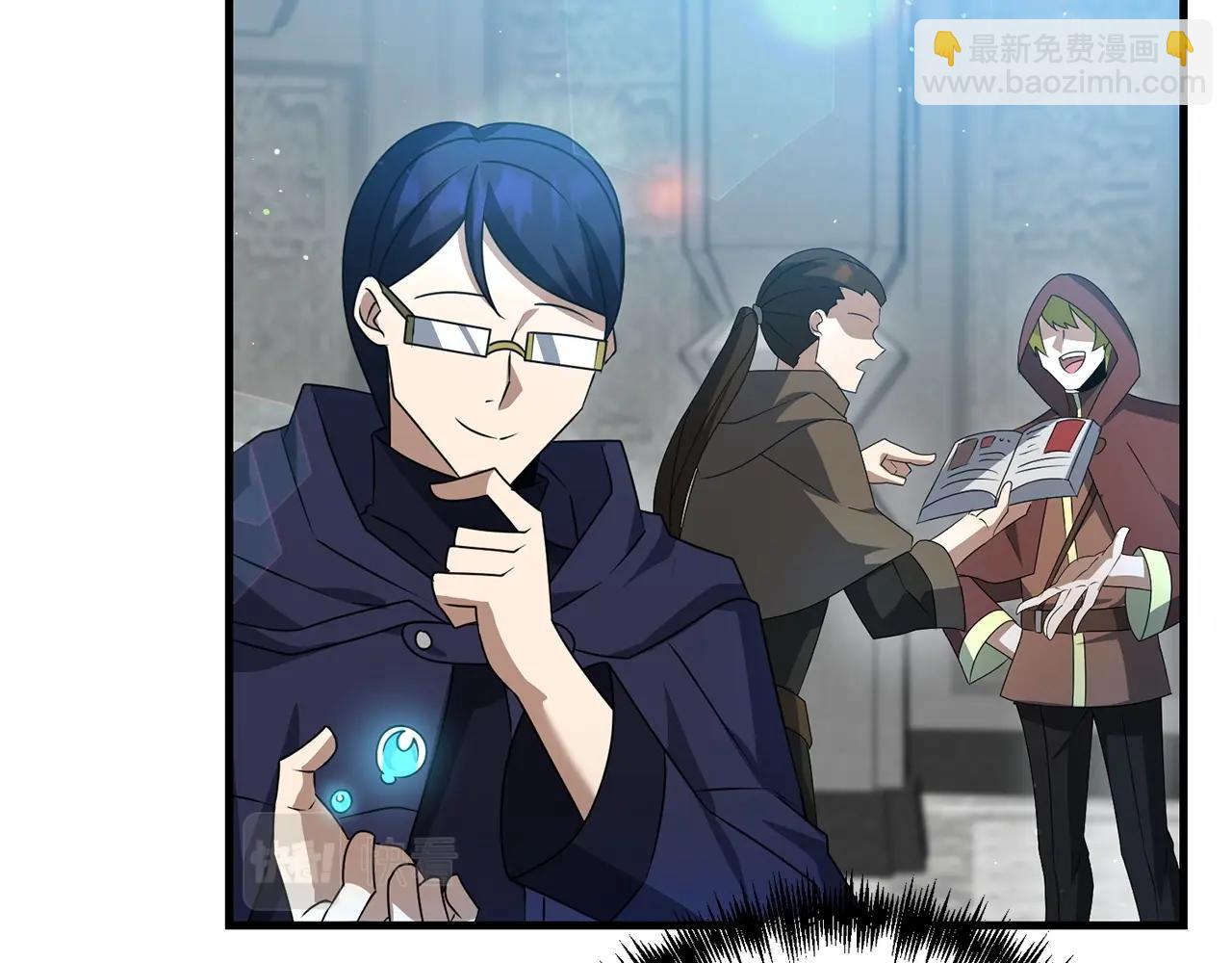 第16话 魔法天赋测定(1/5)-第16话