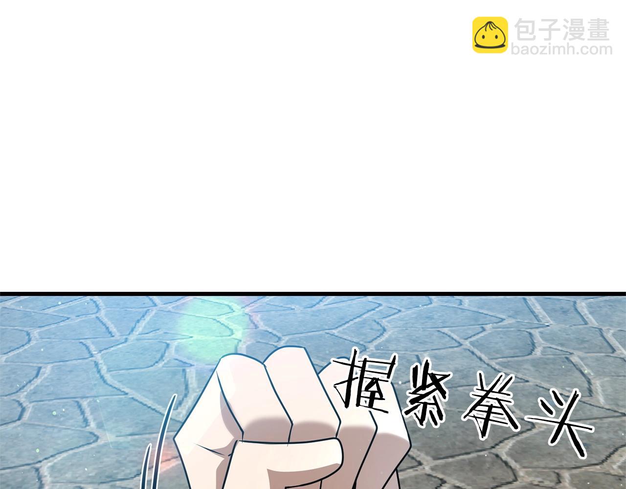 第16话 魔法天赋测定(1/5)-第16话