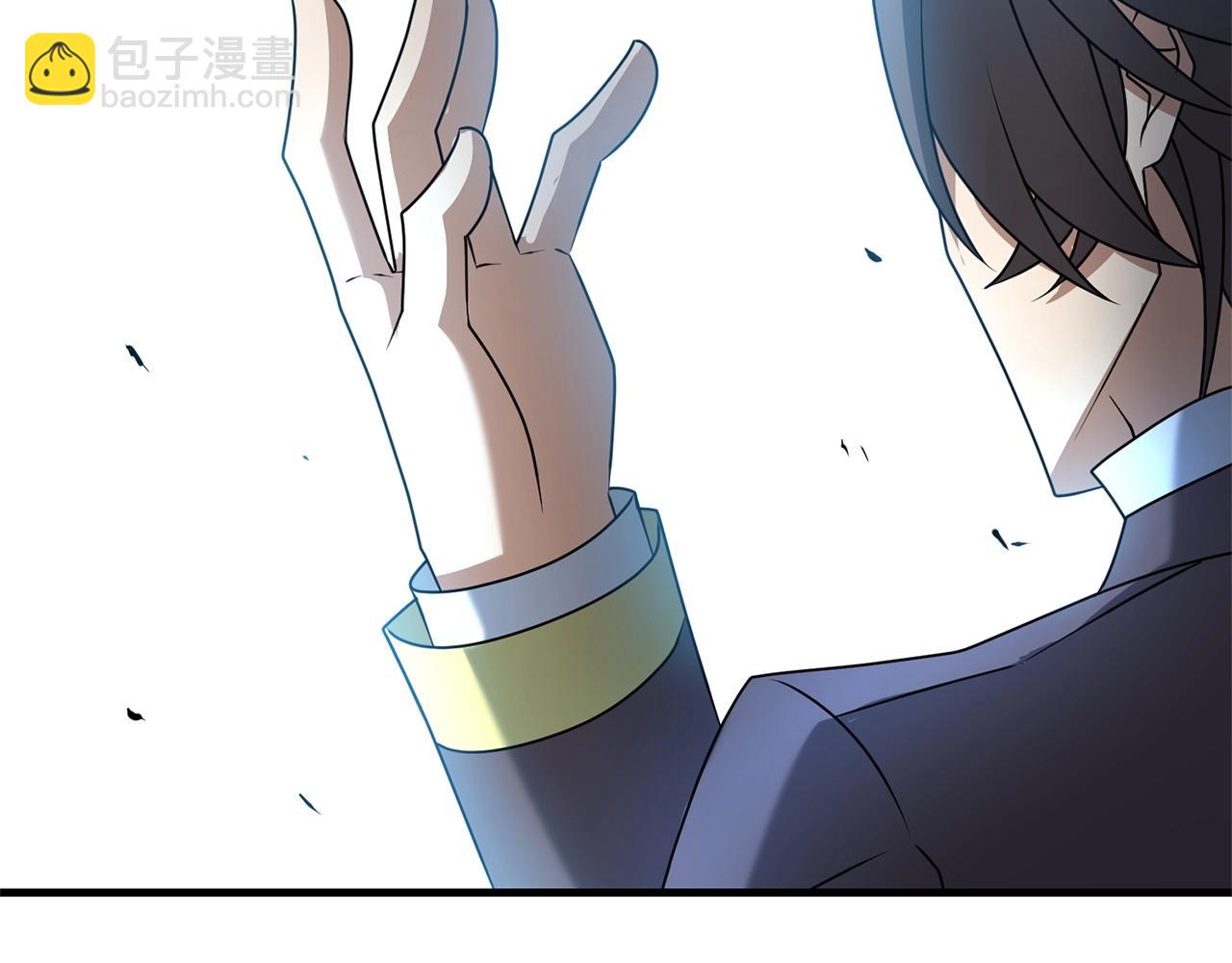 第16话 魔法天赋测定(1/5)-第16话