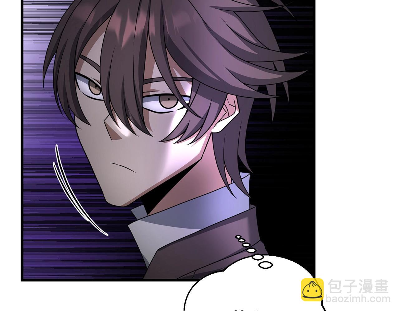 第20话 别太过分了(1/5)-第20话