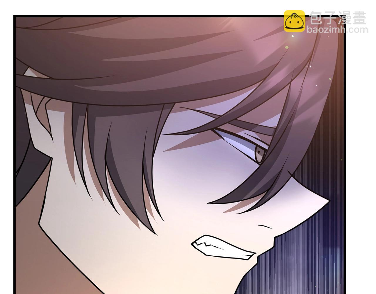 第20话 别太过分了(1/5)-第20话