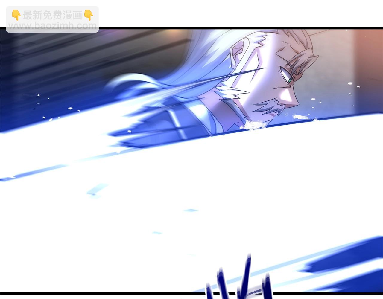 第20话 别太过分了(1/5)-第20话