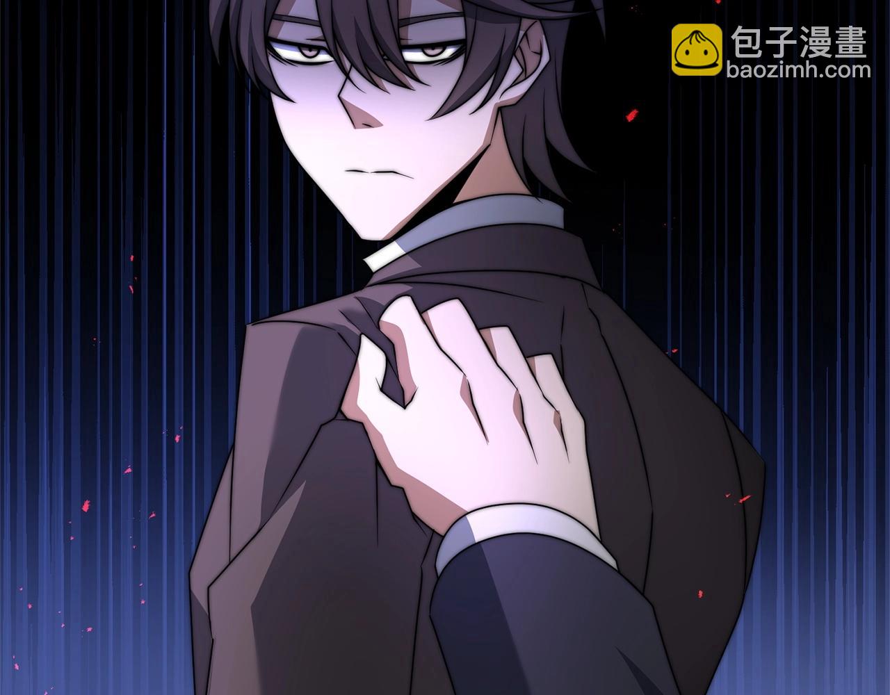 第20话 别太过分了(1/5)-第20话