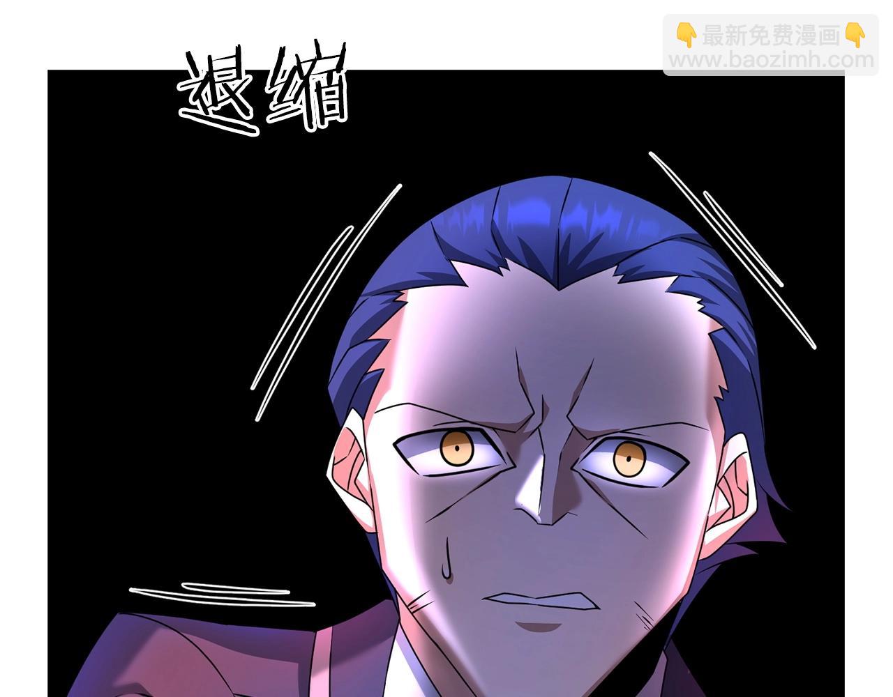 第20话 别太过分了(1/5)-第20话