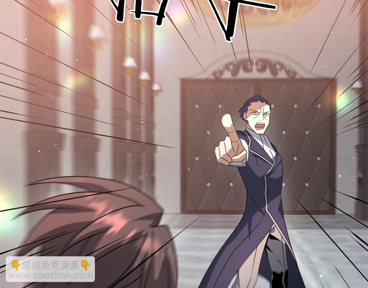 第20话 别太过分了(1/5)-第20话