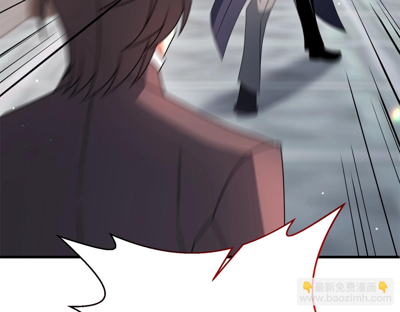 第20话 别太过分了(1/5)-第20话