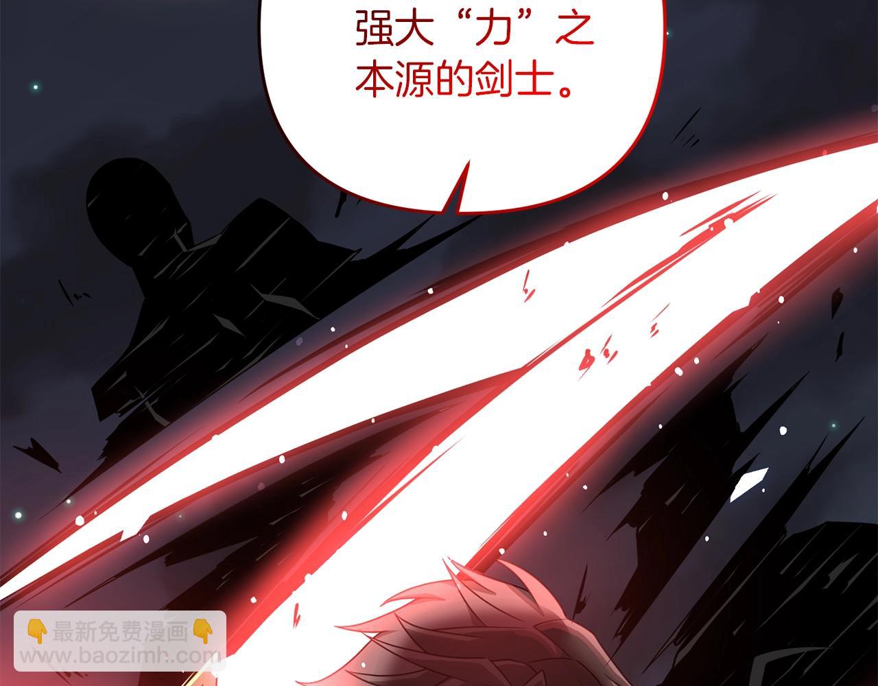 第2话 躺平人生(1/4)-第2话