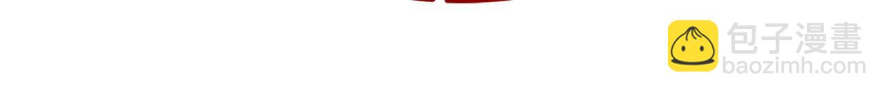 第2话 躺平人生(1/4)-第2话