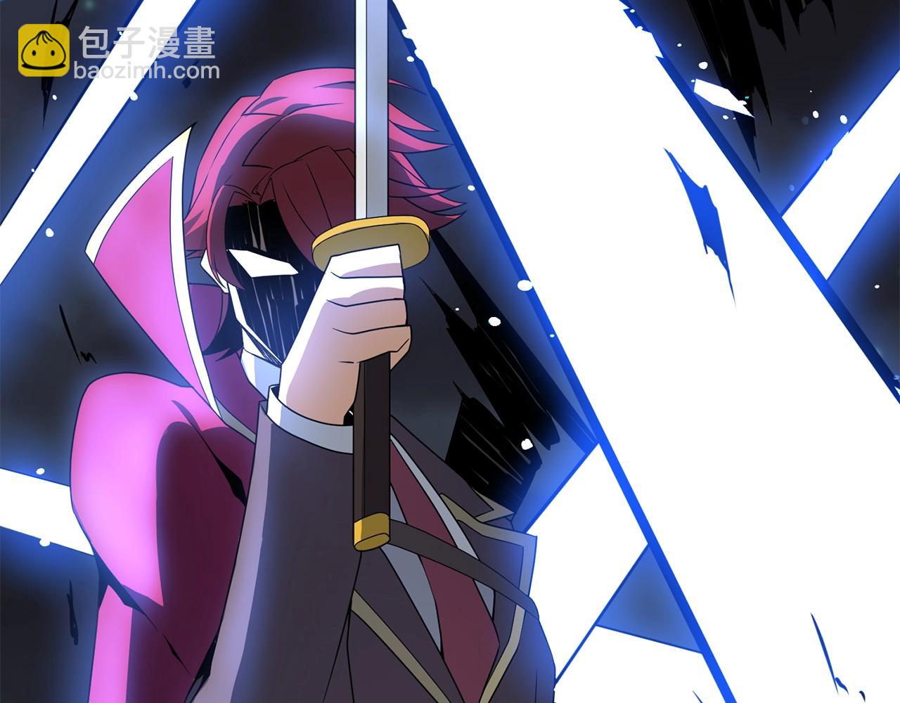 第2话 躺平人生(1/4)-第2话