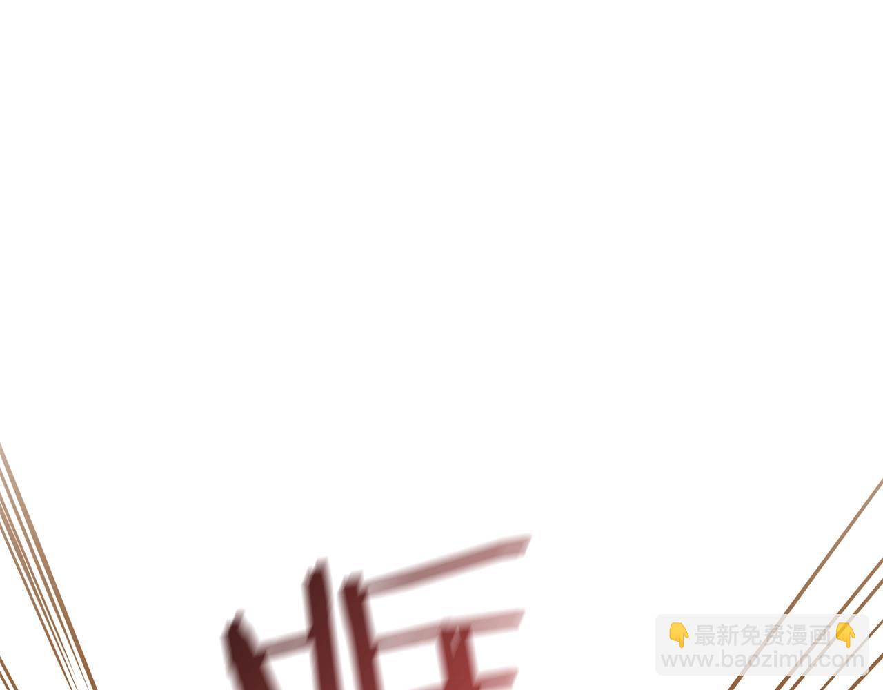 第2话 躺平人生(1/4)-第2话