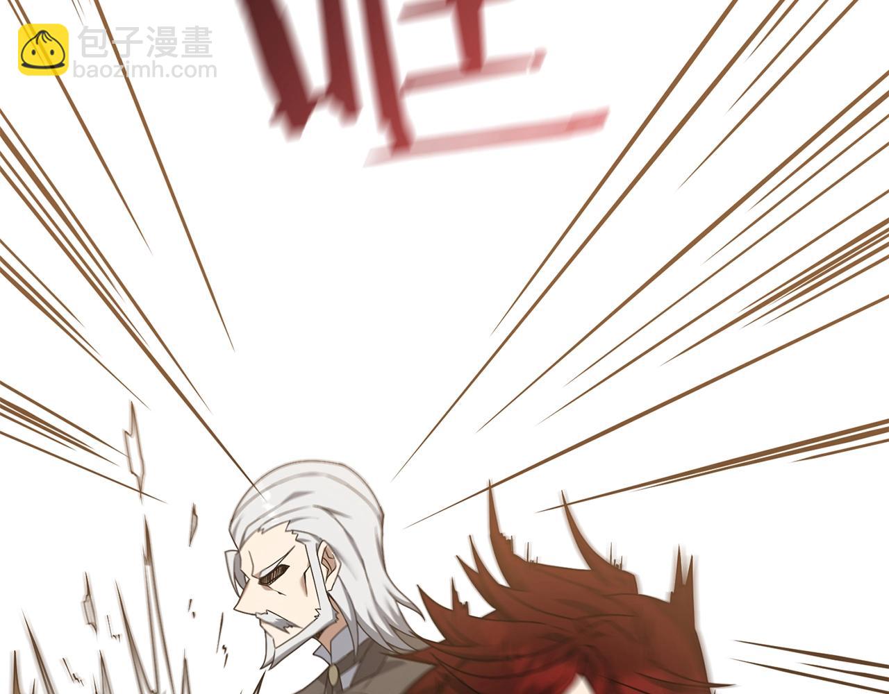 第2话 躺平人生(1/4)-第2话