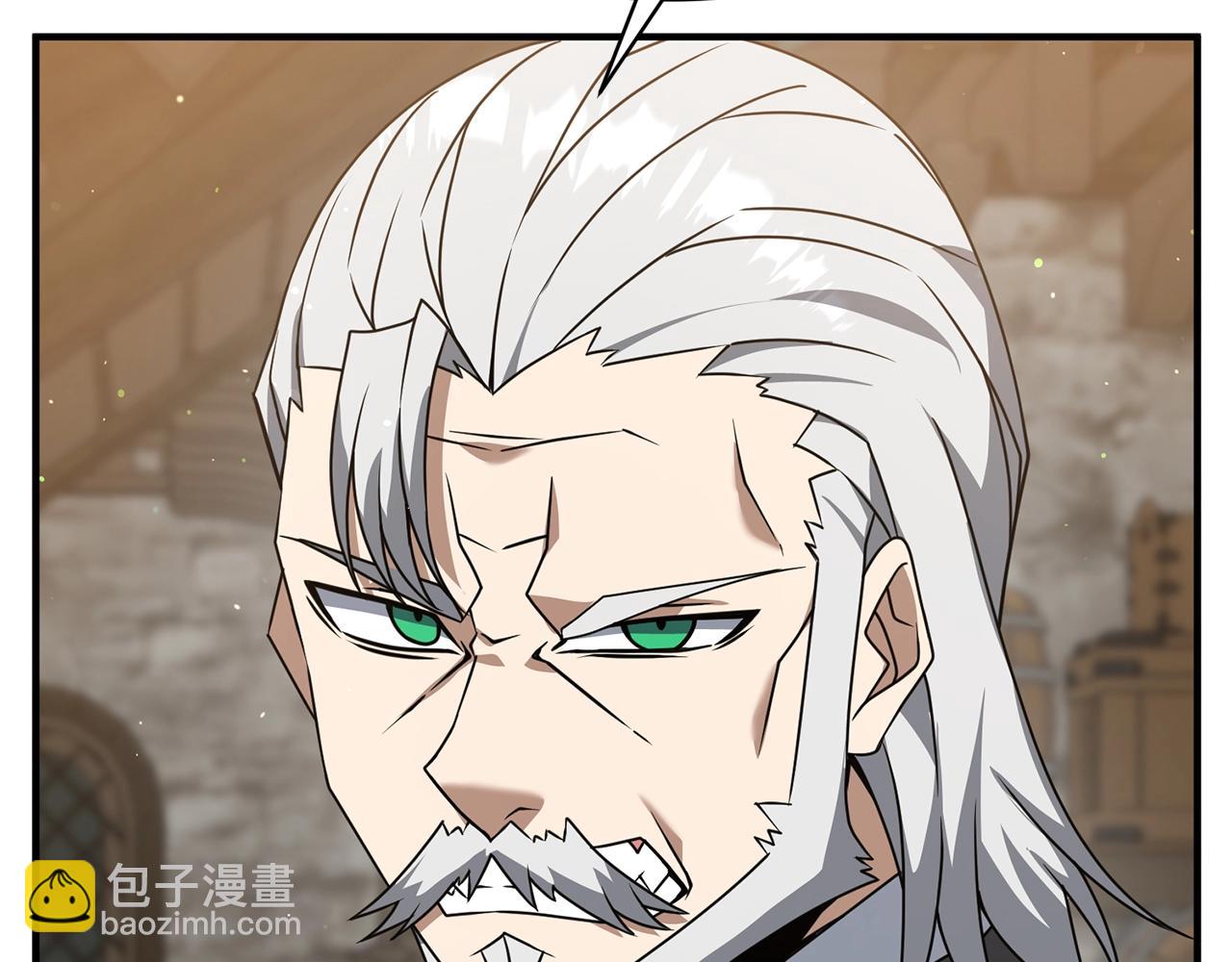 第2话 躺平人生(1/4)-第2话