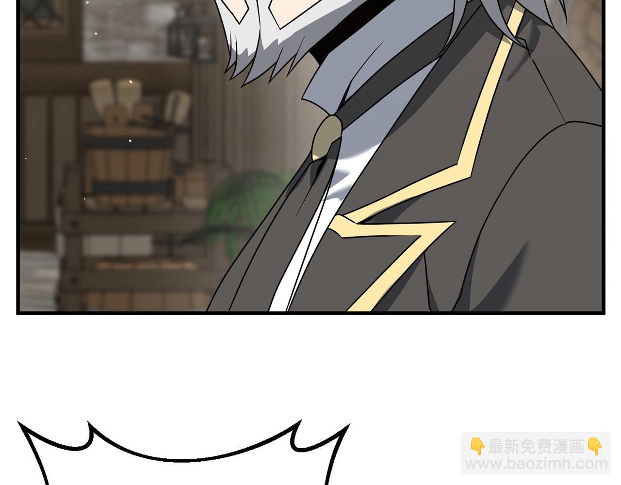 第2话 躺平人生(1/4)-第2话