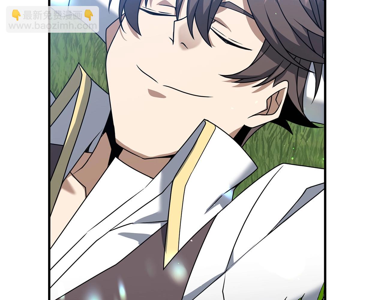 第2话 躺平人生(1/4)-第2话