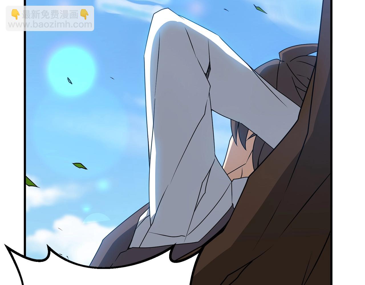 第2话 躺平人生(1/4)-第2话