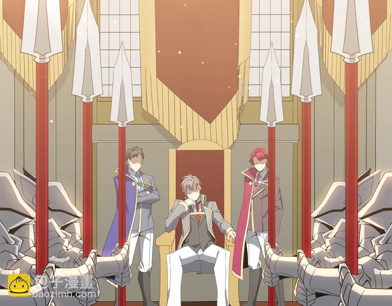 第2话 躺平人生(1/4)-第2话