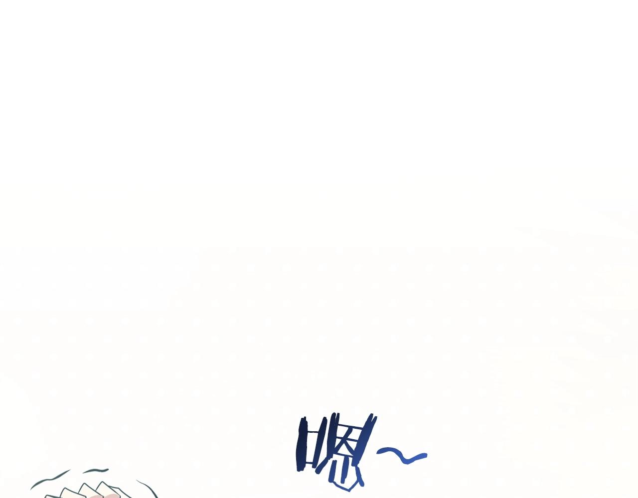 第22话 润了，告辞(1/5)-第22话