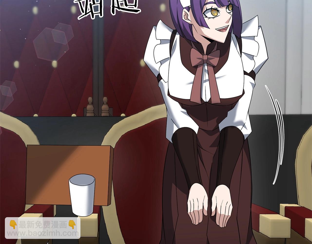 第22话 润了，告辞(1/5)-第22话