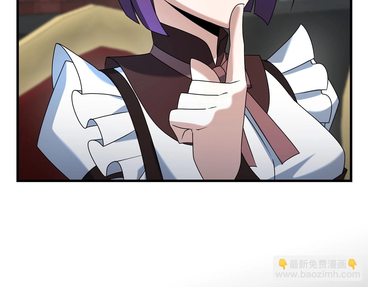 第22话 润了，告辞(1/5)-第22话