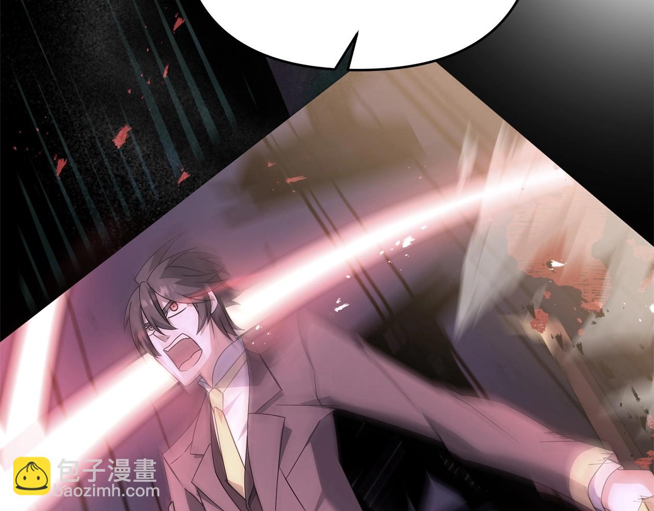 第22话 润了，告辞(1/5)-第22话