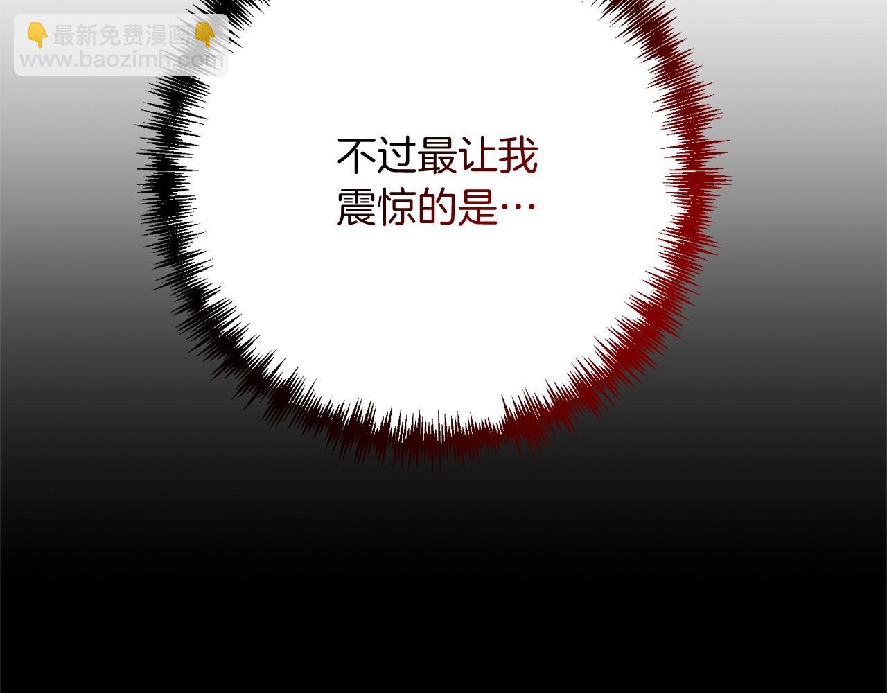 第22话 润了，告辞(1/5)-第22话