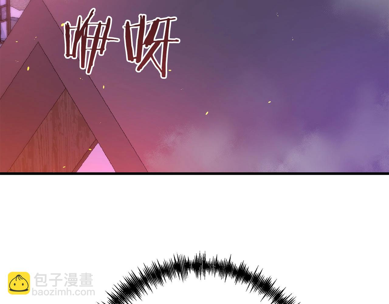 第24话 剑刃砍魔法(1/5)-第24话