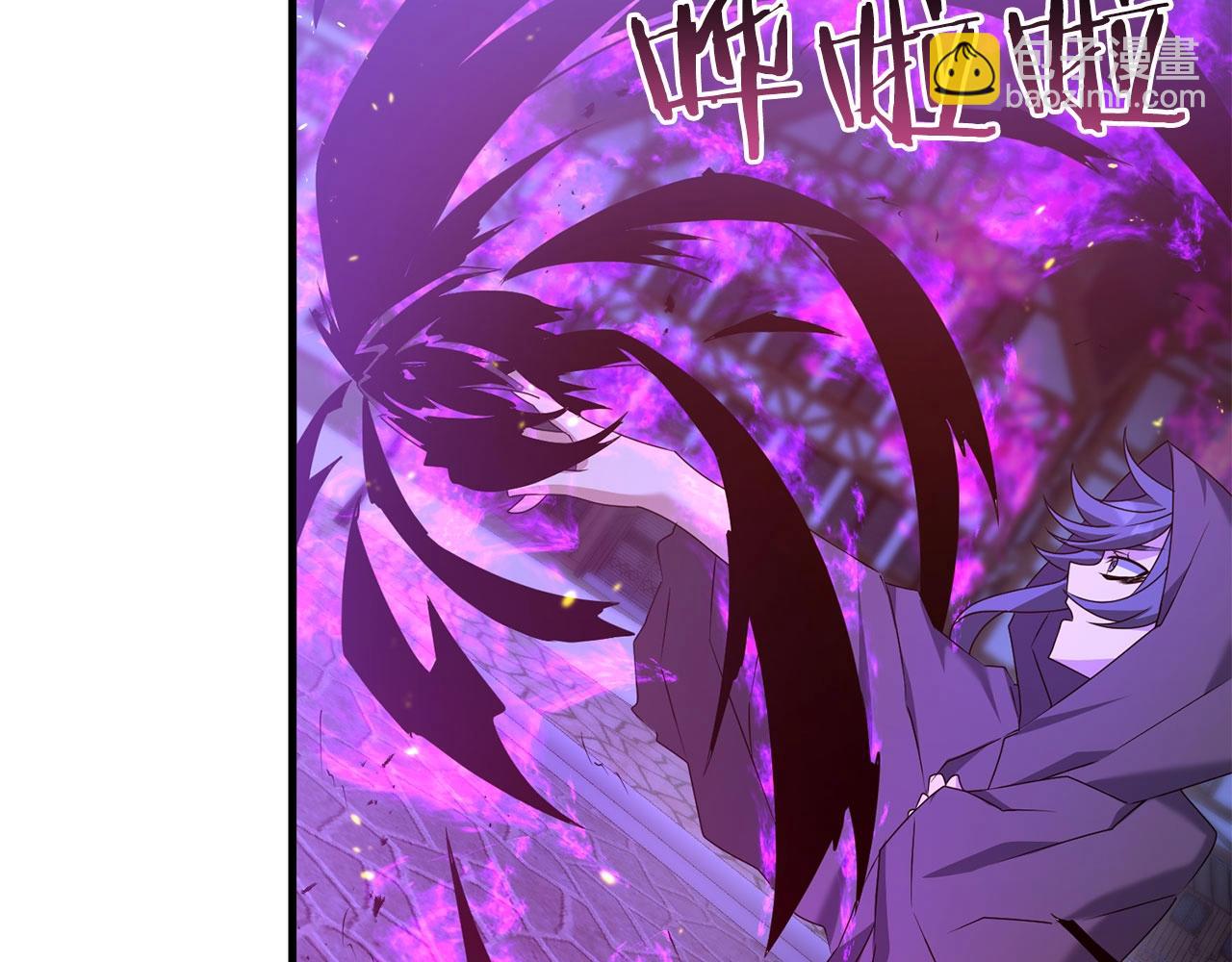 第24话 剑刃砍魔法(1/5)-第24话