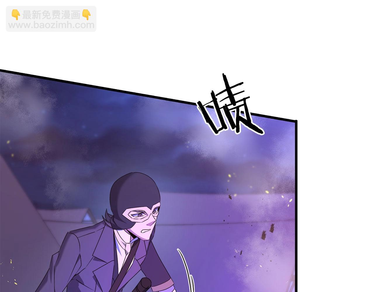 第24话 剑刃砍魔法(1/5)-第24话