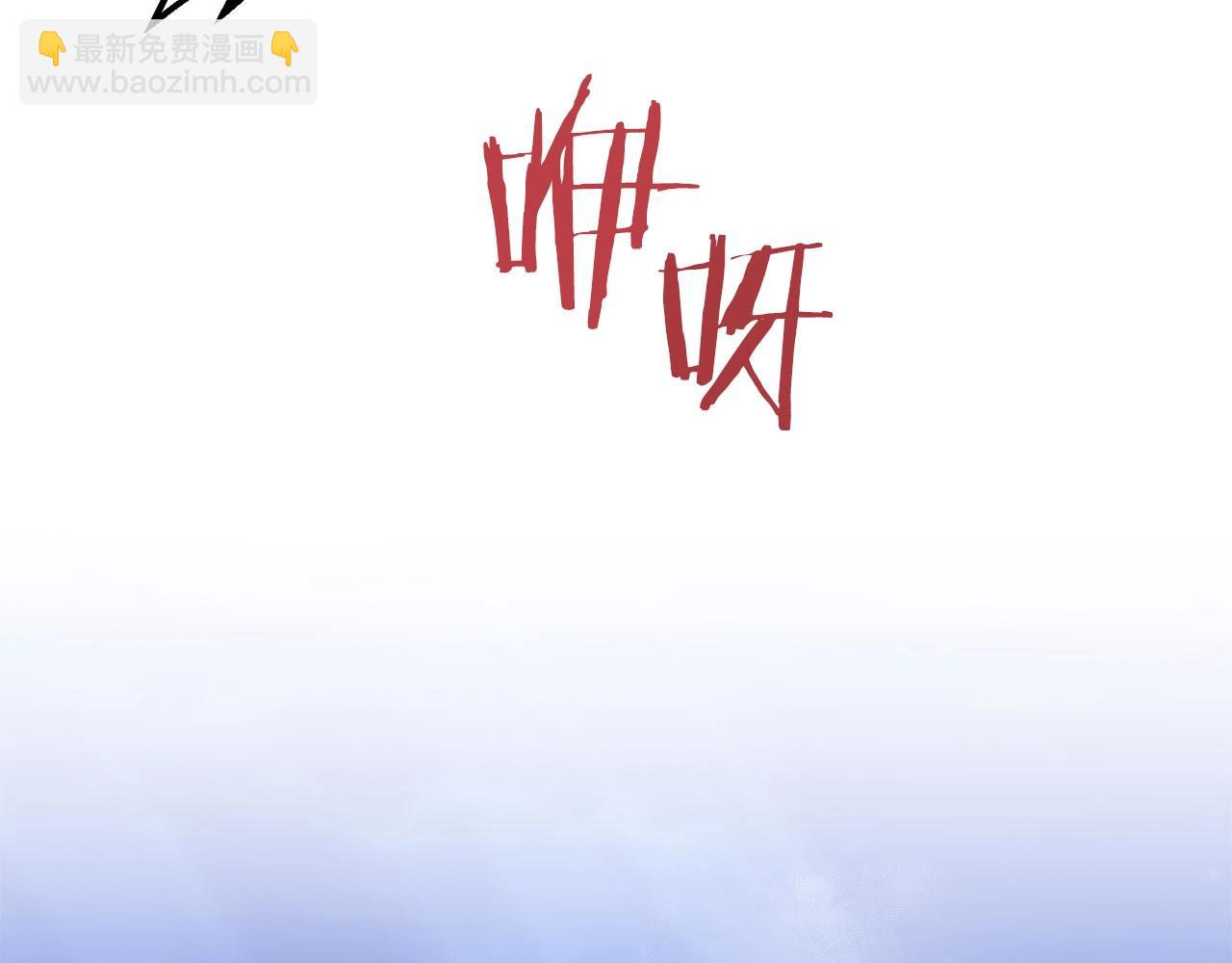 第24话 剑刃砍魔法(1/5)-第24话