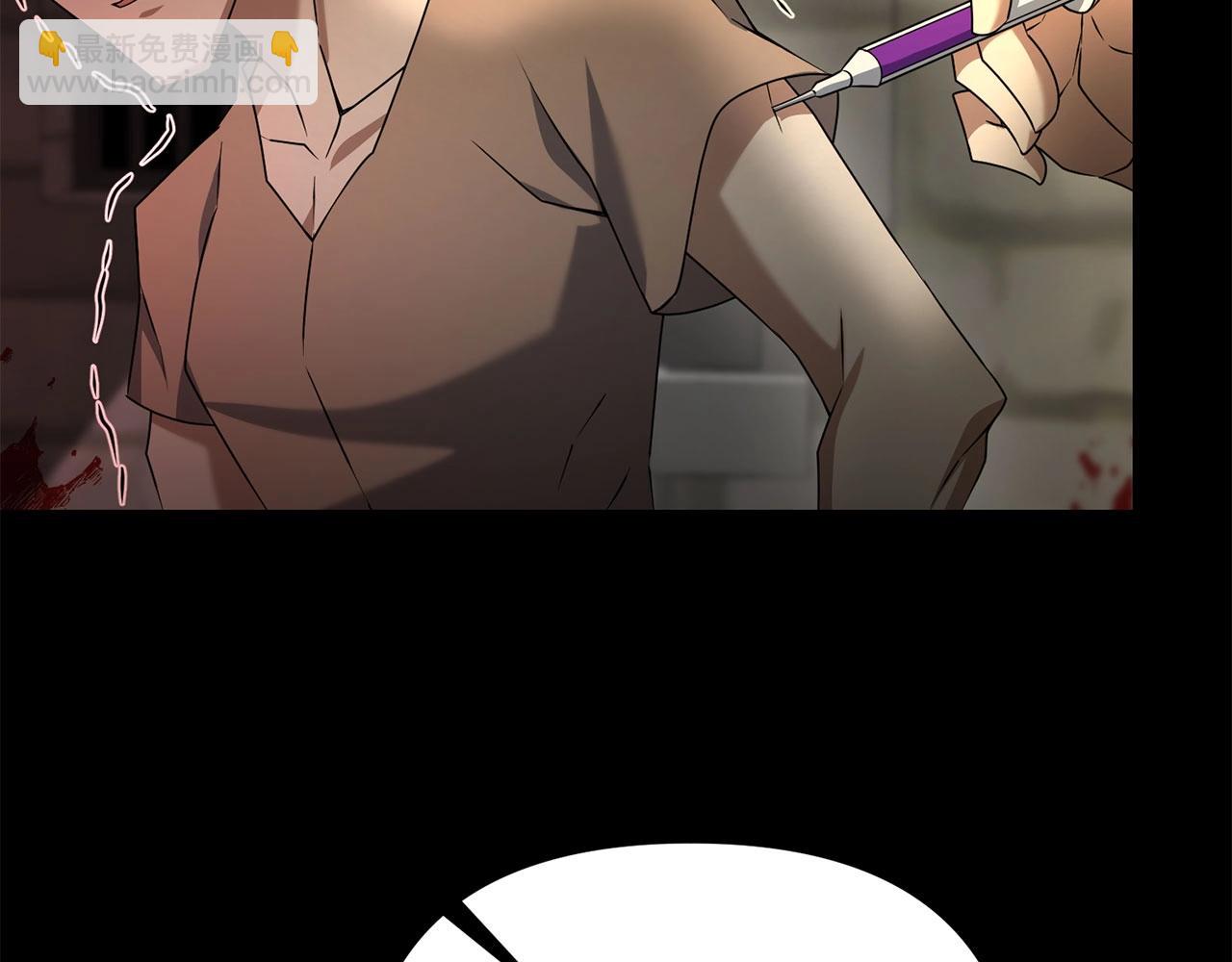 第26话 少爷脸色向来不好！(1/4)-第26话