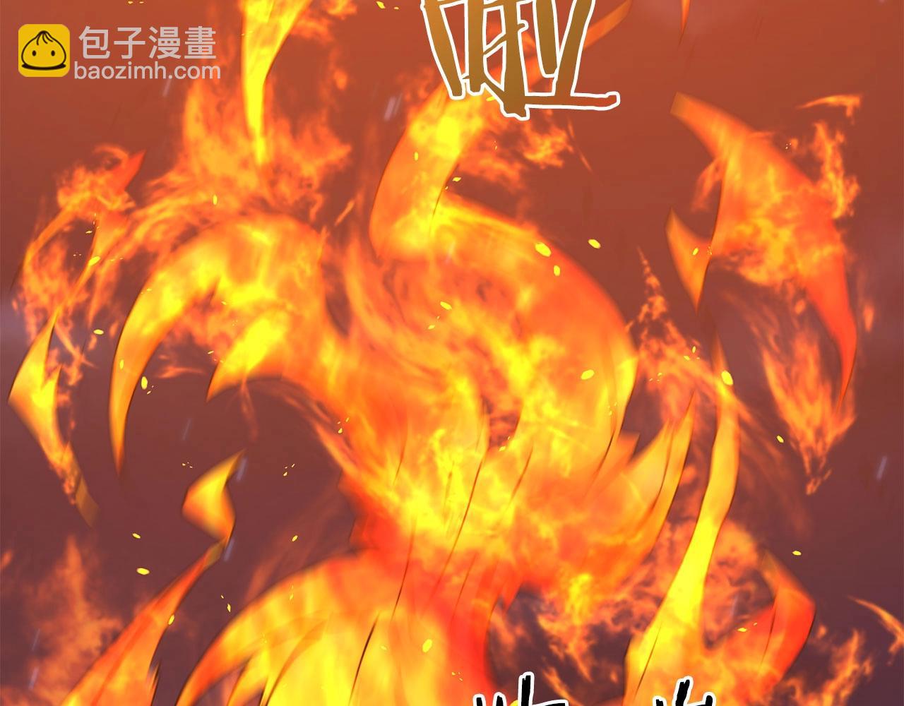 第26话 少爷脸色向来不好！(1/4)-第26话