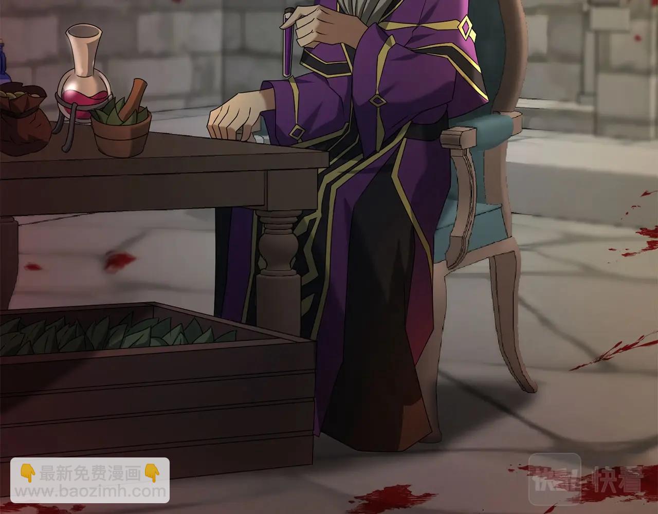 第26话 少爷脸色向来不好！(1/4)-第26话