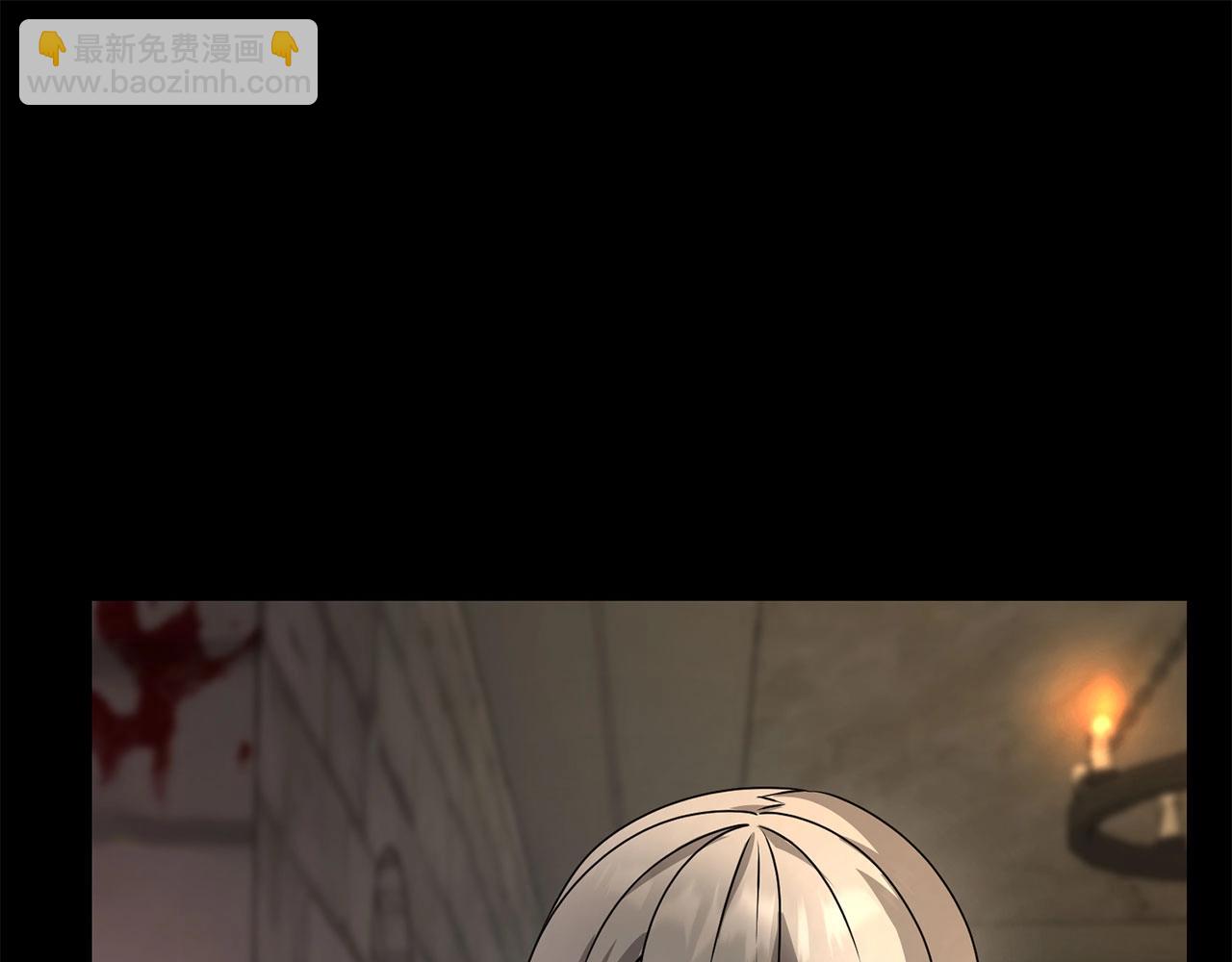 第26话 少爷脸色向来不好！(1/4)-第26话